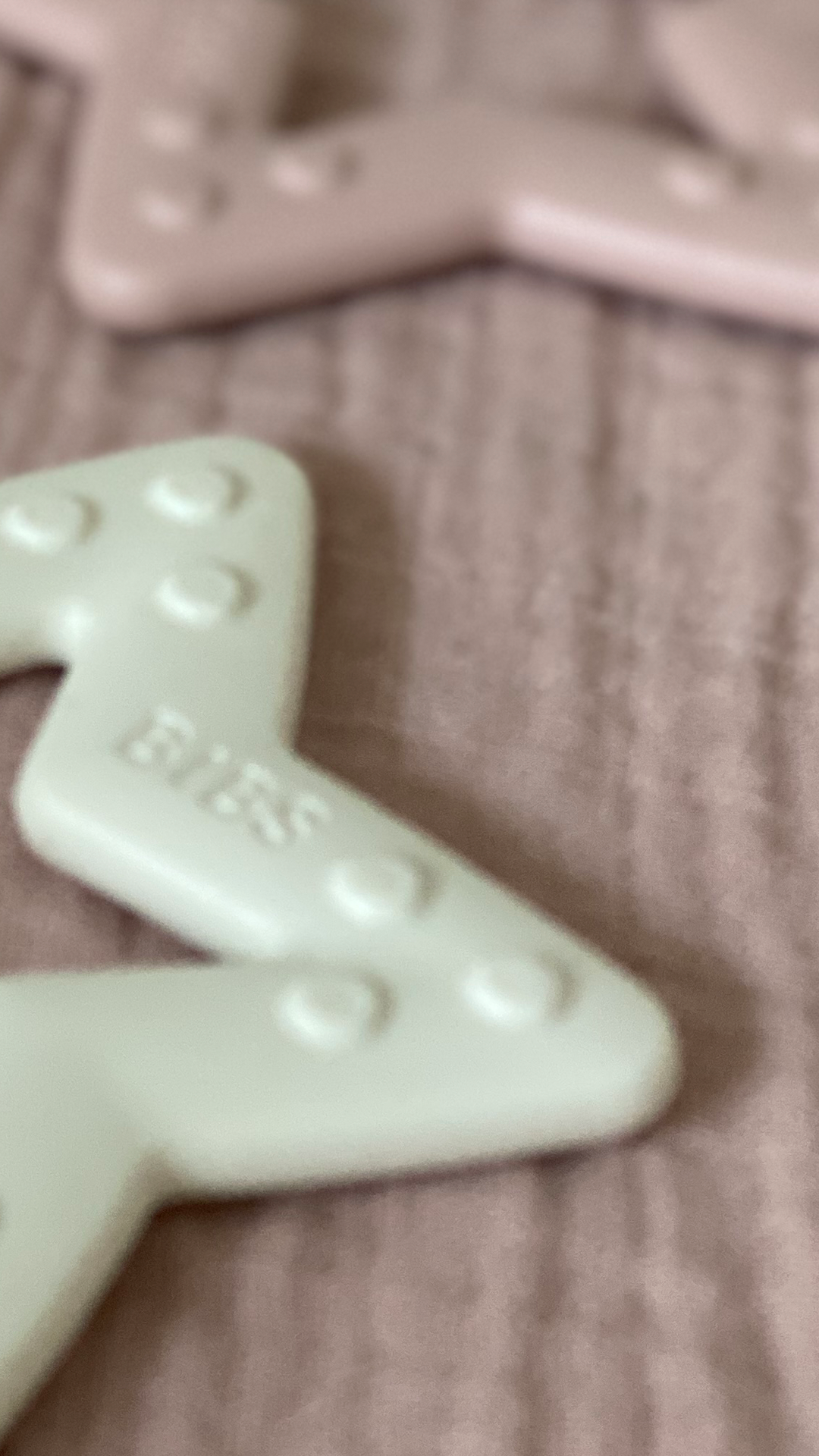 مرايل بيبي بيتي ستار سيج